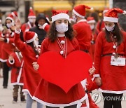 KOSOVO CHRISTMAS PANDEMIC CORONAVIRUS COVID19