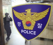 코로나 치료 중 우울증 생긴 60대, 자택서 투신해 숨져