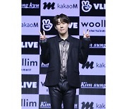 인피니트 김성규 "컴백 전 첫 눈, '하늘의 계시' 같았다"