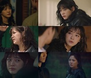 '경이로운 소문' 김세정, 원작과 차진 싱크로율..新인생캐릭터