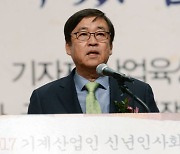 14년만의 구단주 출신 ..정지택 KBO 신임 총재 선출