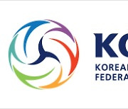 KOVO, 여자부 보수 2022-2023시즌까지 동결..수련선수 처우개선 결정