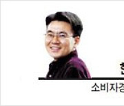 [데스크칼럼] '슬픔에 짓눌린 숫자'들이 말하는 것