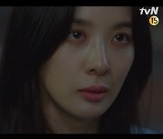 '낮과밤' 남궁민은 다중인격 범죄자? 미스터리 폭발[오늘TV]