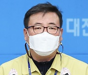 대전, 서산기도원 방문 23명중 22명 확진..당진교회 관련(종합)