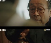 신성록, 한달後 남규리·딸 살렸으나 이세영 '죽음' 못 막았다 '반전' 엔딩 ('카이로스') [종합]