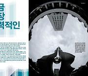 [검찰 개혁 기사 후기] "너는 어느 쪽이냐"고 묻는 독자들께