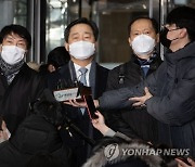 윤석열 측 변호인 "이미 결과를 정해놓은 게 아닌가 생각..법적 대응 검토"