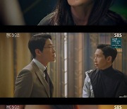 '펜트하우스' 엄기준, "박은석, 조수민 오빠?" 의심 시작.. 유진, 김현수 자퇴에 분노 [종합]