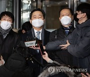 윤석열측 "징계 결정할 듯..이미 정해진 것 아닌가 생각"