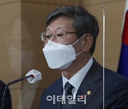 [포토]이용구 법무부 차관 공정 3법 브리핑