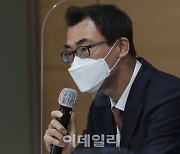 [포토]모두발언하는 신봉삼 공정위 사무처장