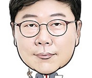 [생생확대경]코로나보다 무서운 反기업법에 떠는 정유업계