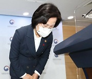 '尹 징계→사의 표명' 추미애 "산산조각이 나더라도.."