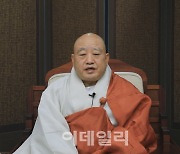 원행스님 "1000년 역사 연등회, 국제사회가 인정했다"