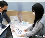 국민의힘, 김용민 의원 '필버'서 허위사실 주장..징계 요청