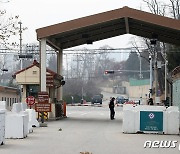 주한미군, 19일부터 한국 전역 코로나19 보건조치 격상