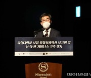 유한대 '학생 성공'교육열매 맺다