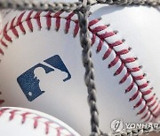 코로나19 확산에 "MLB, 2021시즌 개막 5월 연기 고려 중"