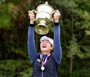 "국민들에 희망 줬다".. 박양우 문체부 장관, 'US여자오픈 우승' 김아림에 축전