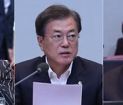 尹 징계 재가.. 野 "대통령이 범죄 가담" vs 與 " 윤석열 자숙"