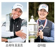 메이저 챔프 없는 LPGA 왕중왕전