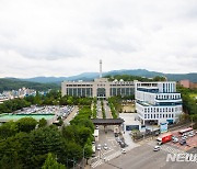 경기남부경찰청, 코로나19 추가 확진자 1명 나와