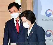 정의당 "추미애 사의 표명으로 국정혼란 마무리돼야"