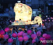 원행스님 "천년 넘은 대한민국 축제 연등회, 국제사회 인정 감사"