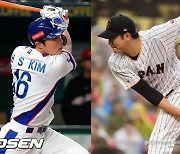 "메츠, 해외시장 노려라..김하성 보다는 스가노" MLB.com