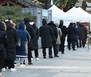 [사설] 신규확진 다시 1000명대.. 3단계 격상 실기해선 안 돼