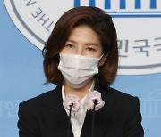 野 "秋 사퇴 시켜 尹 동반사퇴 압박하나"