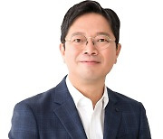 김승원 의원, 만화·웹툰 산업 위한 문화산업진흥 기본법 개정안 발의