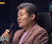 '트롯신이 떴다2' 나상도, 1점차 2위 결승전 올랐다