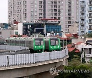 VIETNAM TRANSPORT URBAN RAIILWAY