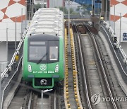 VIETNAM TRANSPORT URBAN RAIILWAY