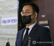 국민의힘, 김용민 윤리위 제소.."필버 도중 허위사실 유포"