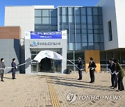 "수돗물 안심하고 드세요"..세종시 스마트 워터 시티 구축