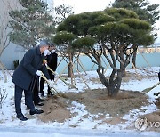 원주보훈요양원 개원 기념식수