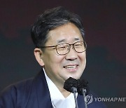 박양우 문체부 장관, 김아림에게 축전 "마스크 착용, 깊은 인상"