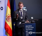 SPAIN AWARDS