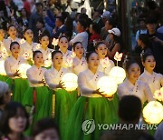 연등회, 유네스코 인류무형유산 등재..한국 21번째