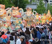 연등회, 유네스코 인류무형유산 등재..한국 21번째