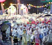 연등회, 유네스코 인류무형유산 등재..한국 21번째