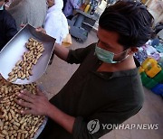 PAKISTAN ECONOMY DRY FRUITS