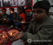 PAKISTAN SCHOOL ATTACK ANNIVER?SARY