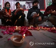 PAKISTAN SCHOOL ATTACK ANNIVER?SARY