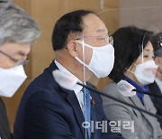 [포토] 경제정책 관계부처 합동브리핑