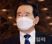 [포토] 국가산학연 협력위원회의 참석하는 정총리