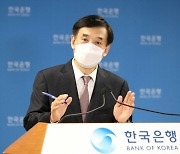 [일문일답]이주열 "코로나 예상보다 심각..소비위축에 성장률 하방압력 커져"